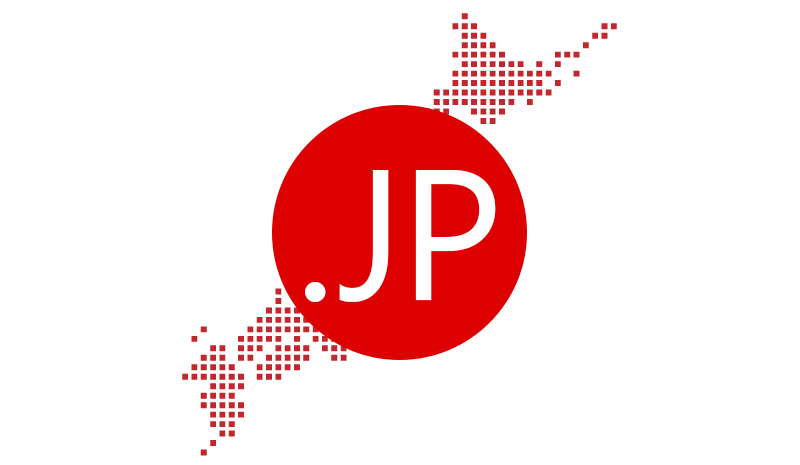 什么是日本.JP域名,应用于什么场景?