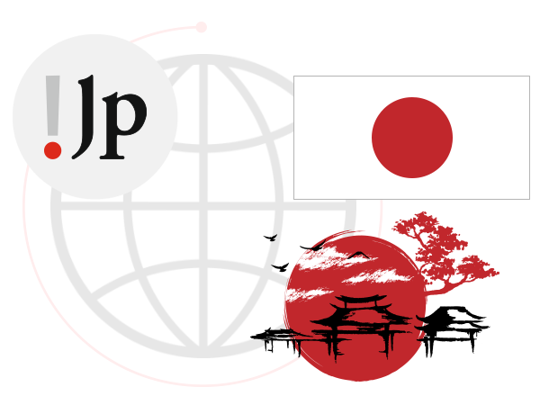 日本域名注册.JP还是.CO.JP？