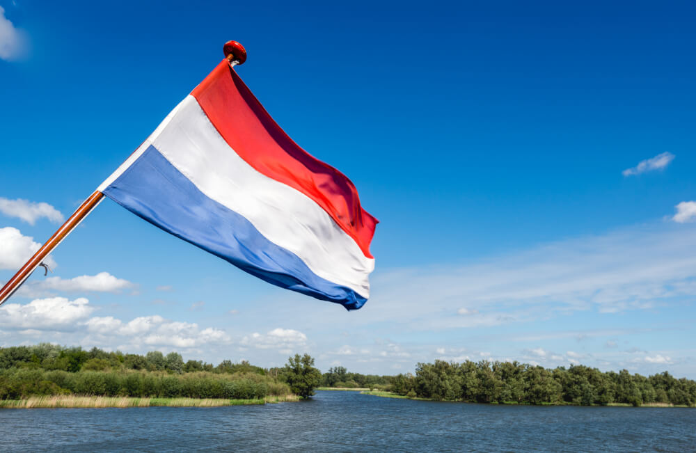 荷兰.NL域名注册