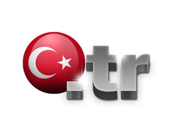 为什么需要注册土耳其.TR域名？