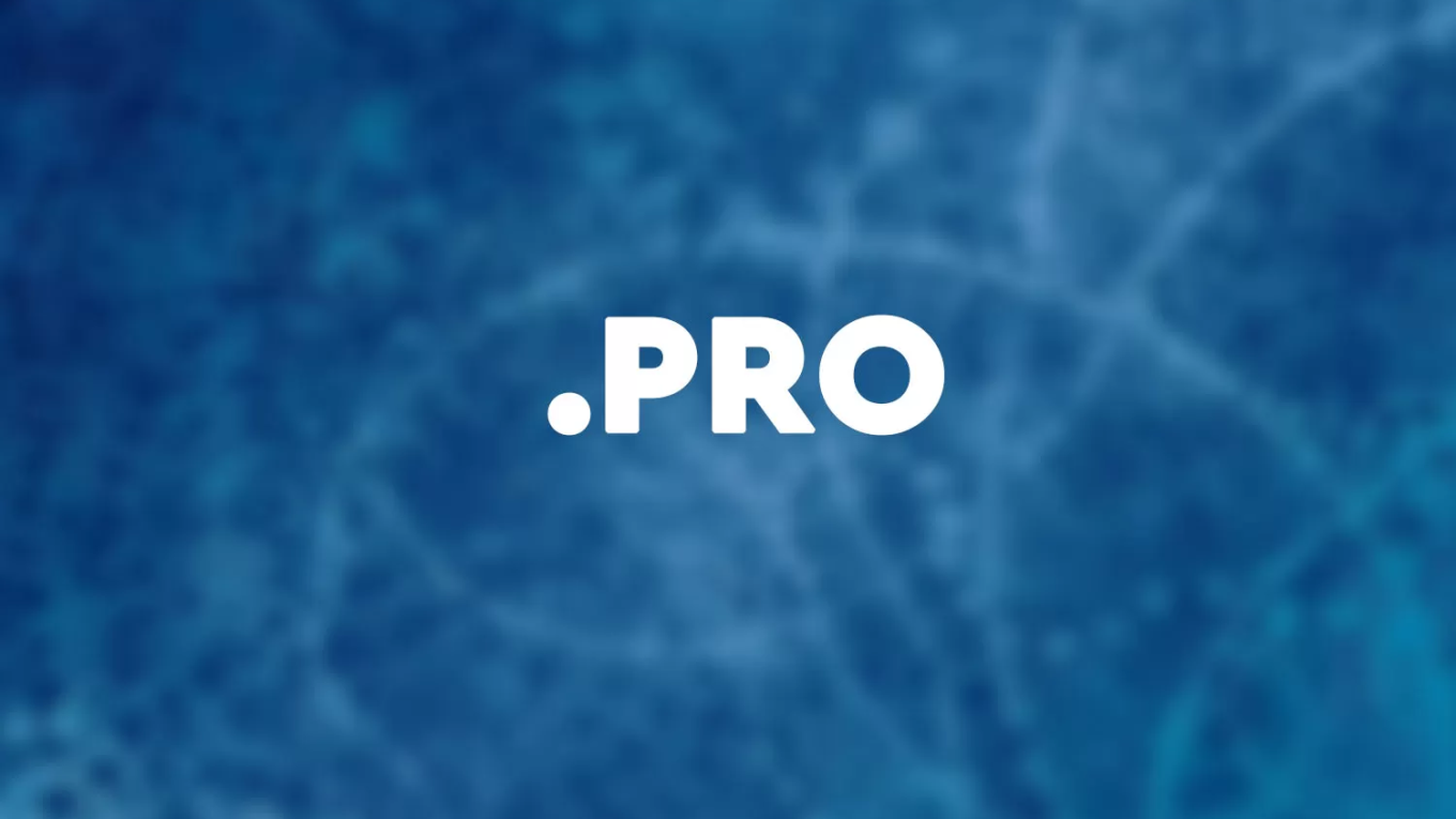 如何选择注册.PRO域名和管理