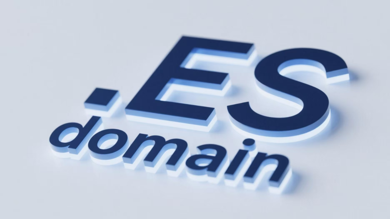 哪里注册西班牙.ES域名