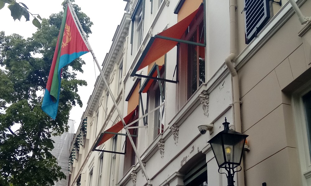 厄立特里亚.er域名注册现状与国别背景